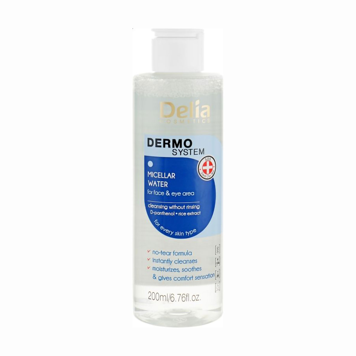 Міцелярна вода для демакіяжу Delia Cosmetics Dermo System Micellar Water, 200 мл